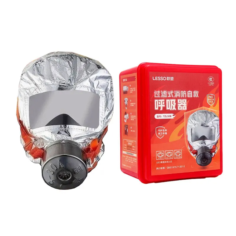 Escape Self-rescue Breathing A - Kn95 Respirator Mask 评论和价格